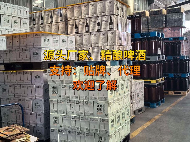 鲜啤：酿造新鲜，品味醇香