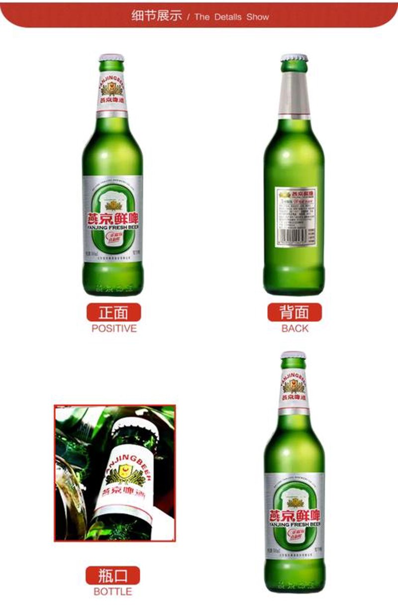酒香也需要柴！啤酒批发在供应链上的关键角色