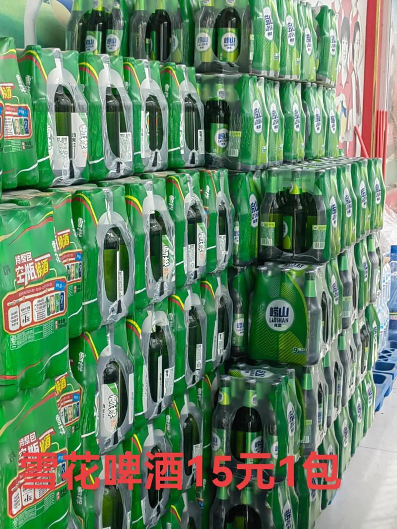啤酒批发行业的最新动态解析